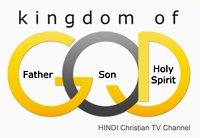 Kingdom of god